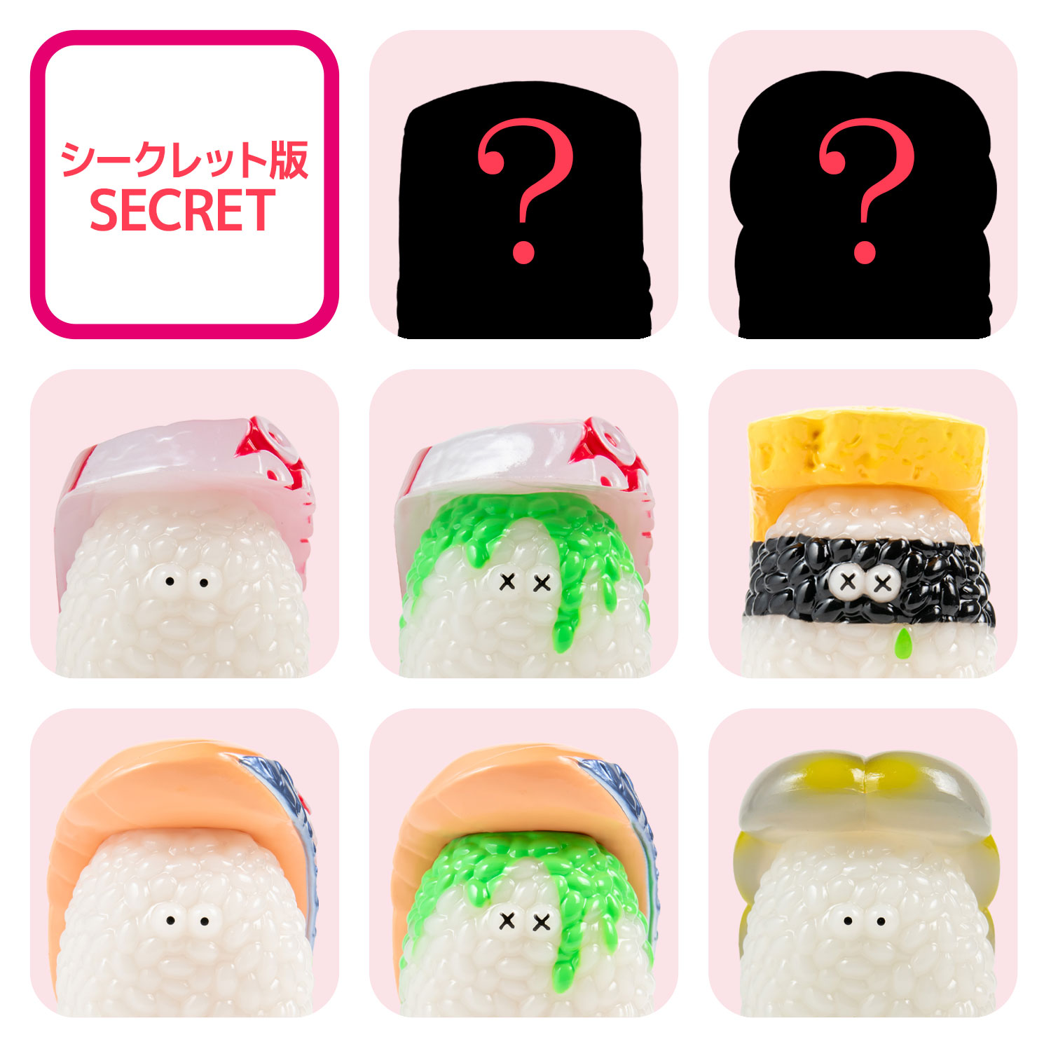 SUSHI MONSTER SUSHI-L.A. 1/1 SCALE REAL SUSHI SIZE FIGURE COLLECTION 3 (box of 8)